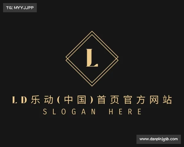 发现ld乐动(中国)首页官方网站